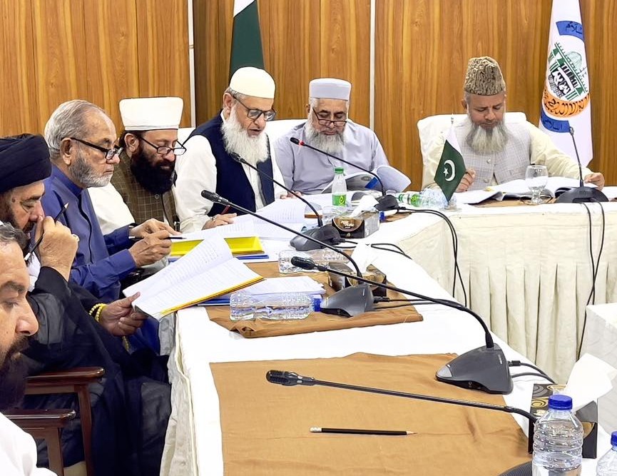 Conflict intre religie si lege in Pakistan privind casatoriile cu minori