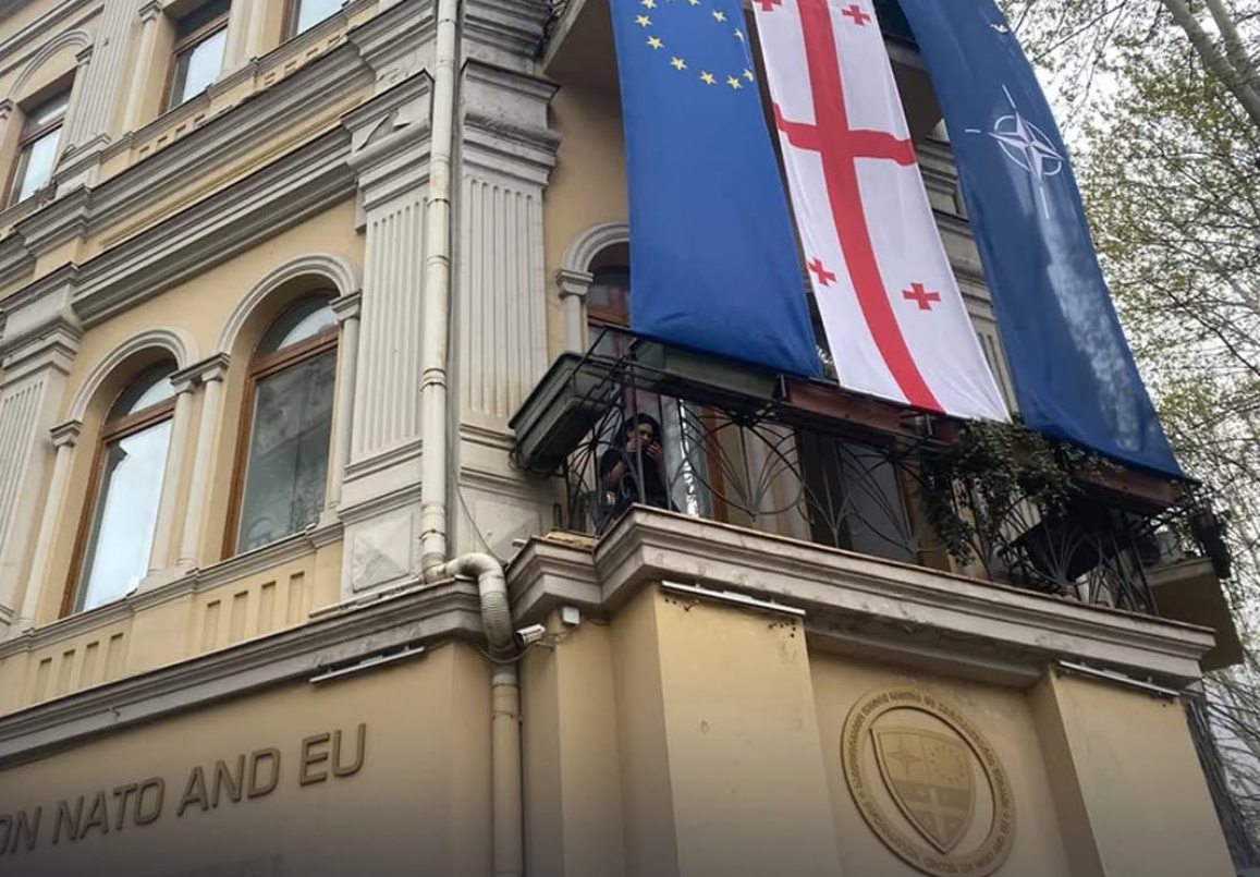 Georgia va inchide centrul de informatii UE si NATO