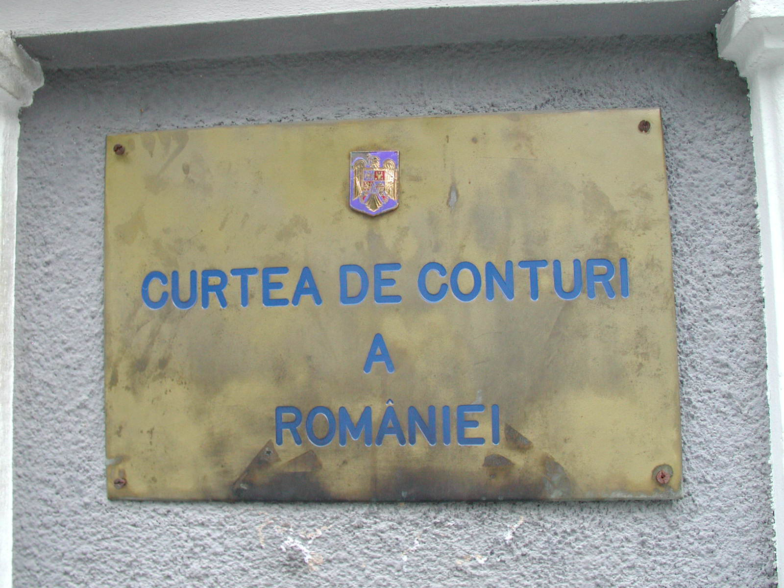 Curtea de Conturi imbunatatirea integritatii administratiei locale