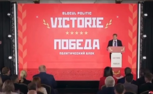 Oligarul Ilan Sor organizeaza proteste in Chisinau