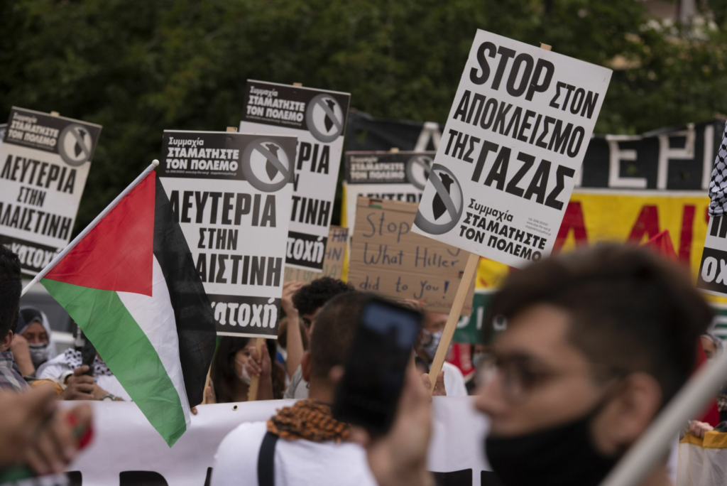 Proteste in Grecia impotriva razboiului si foametei din Gaza