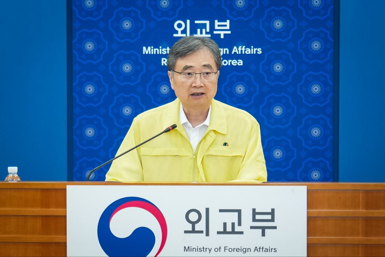 Ministrul de Externe sud coreean se afla in Beijing