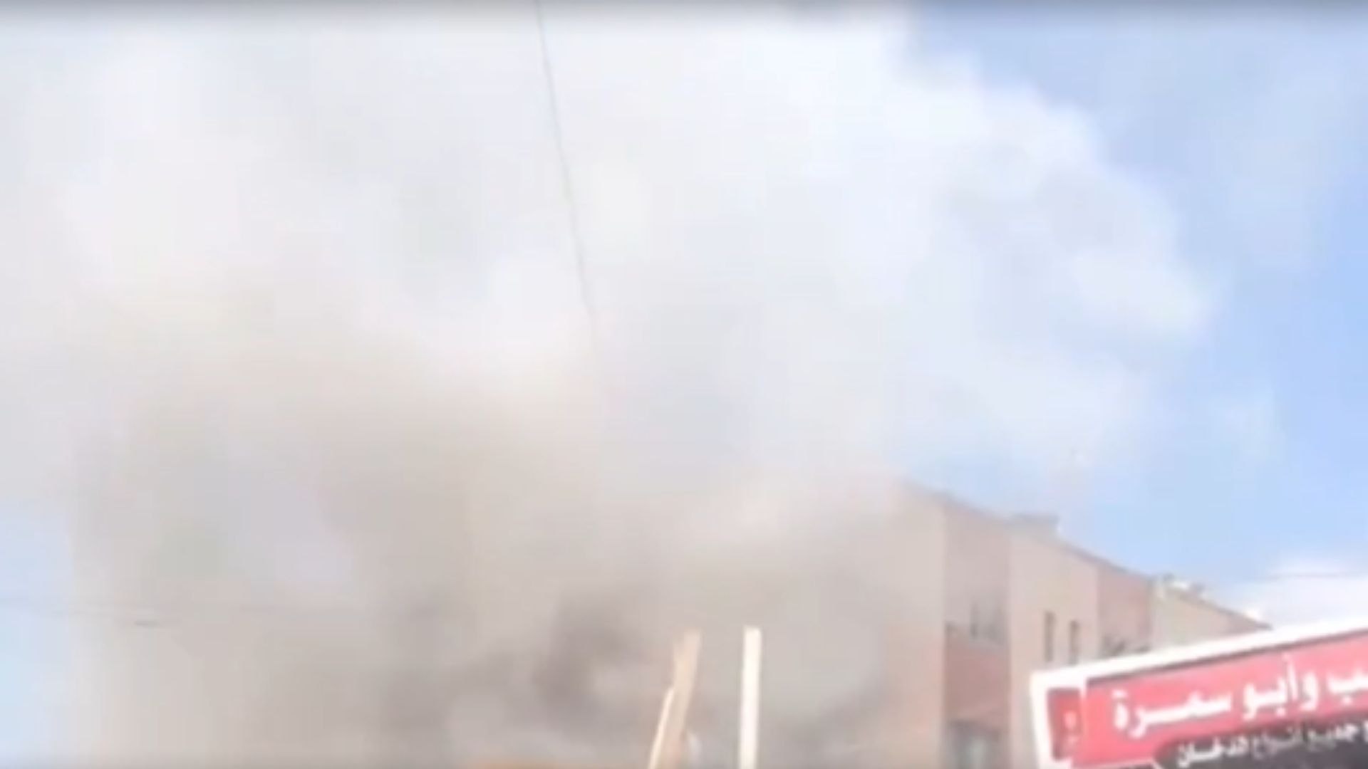 Sapte unitati medicale din Gaza s au inchis