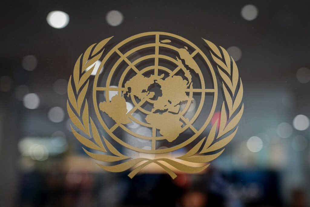 ONU Atacurile colonistilor israelieni in Cisiordania recorduri obtinuTe