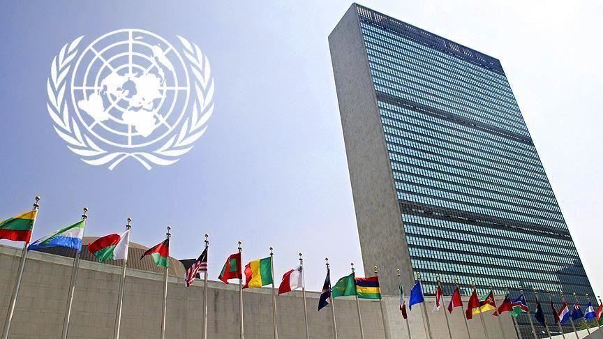 ONU a adoptat o rezolutie prin care traficul de sclavi africani este calificat drept cea mai grava crima impotriva umanitatii Romania s a abtinut de la vot