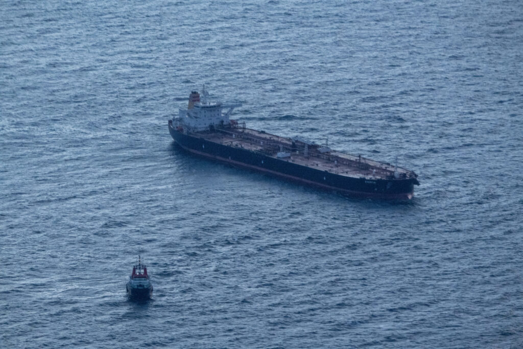 Petrolierul american atacat in Irak a fost lovit de drone maritime Un marinar si a pierdut viata in timpul atacului