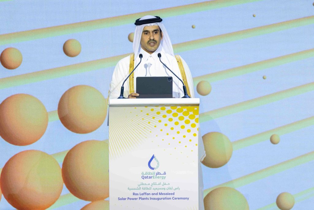 Qatar Energy a declarat forta majora pentru livrrile de GNL intampina dificultati in aprovizionarea Italianei Belgiei Coreei de Sud si Chinei