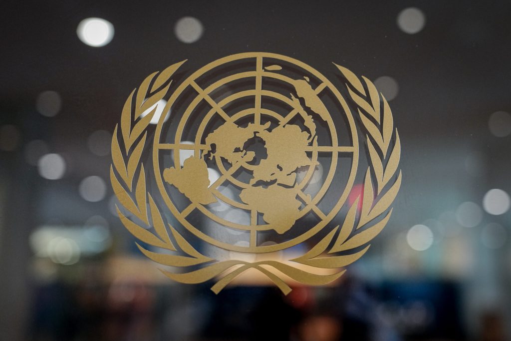 Agentia maritime a ONU dezvolta un mecanism pentru asigurarea sigurantei tranzitului in Stramtoarea Ormuz