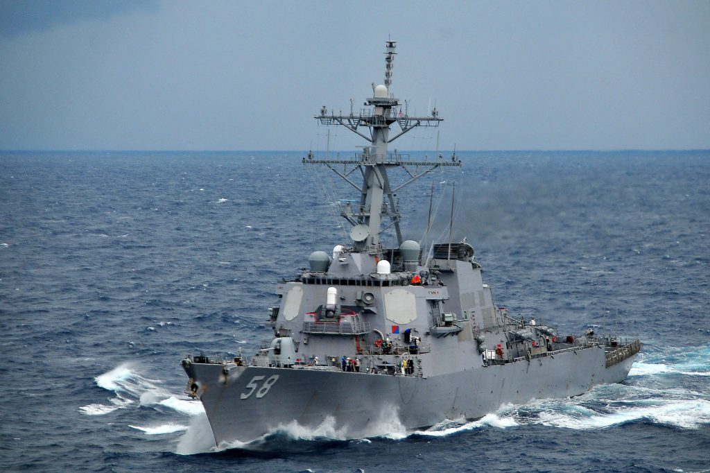Distrugatoarele americane au intrat in Stramtoarea Ormuz