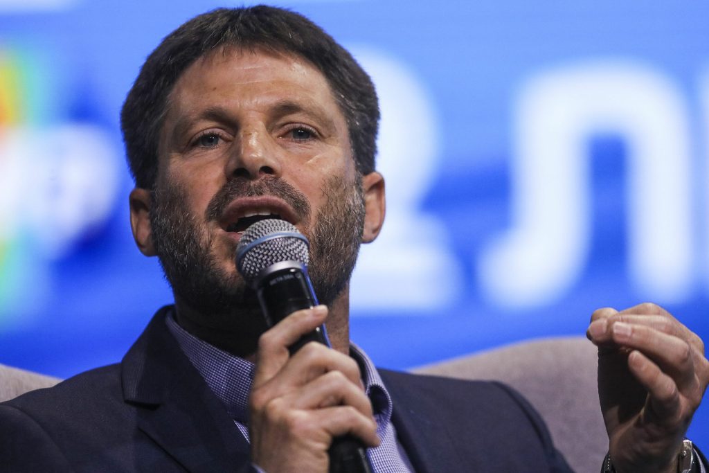 CPI continuă: emite în secret un mandat de arestare pe numele ministrului de finanțe al Israelului, Smotrich 2 CPI continua emite in secret un mandat de arestare pe numele ministrului de finante al Israelului Smotrich