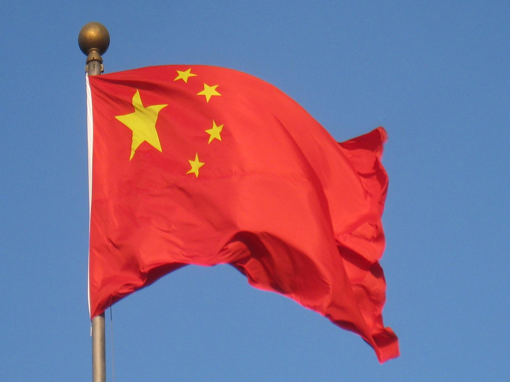 China suspenda sanctiunile impuse de SUA asupra a cinci rafinarii de tip ceainic