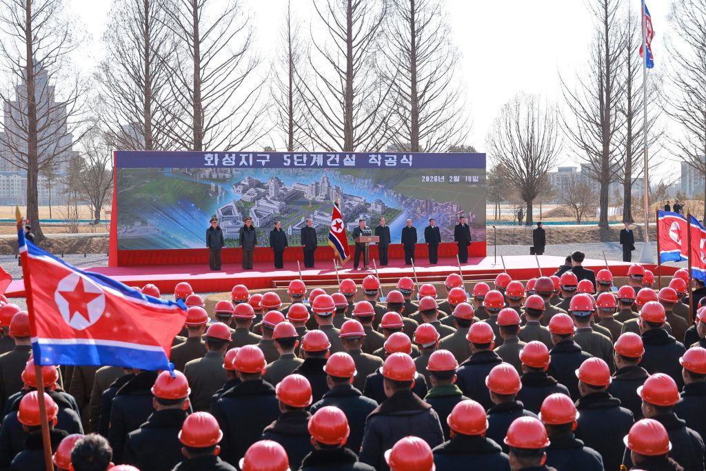 Coreea de Nord protestează ferm împotriva sancțiunilor impuse de Marea Britanie privind deportarea copiilor ucraineni. 2 Coreea de Nord protesteaza ferm impotriva sanciunilor impuse de Marea Britanie privind deportarea copiilor ucraineni