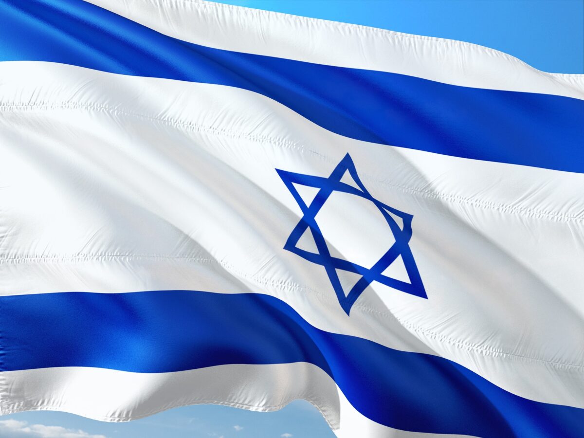 Curtea Supremă din Israel oferă organizațiilor umanitare un termen de 30 de zile pentru a-și prezenta listele de angajați sau pentru a-și suspenda activitatea. 2 Curtea Suprema din Israel ofera organizatiilor umanitare un termen de 30 de zile pentru a si prezenta listele de angajati sau pentru a si suspenda activitatea