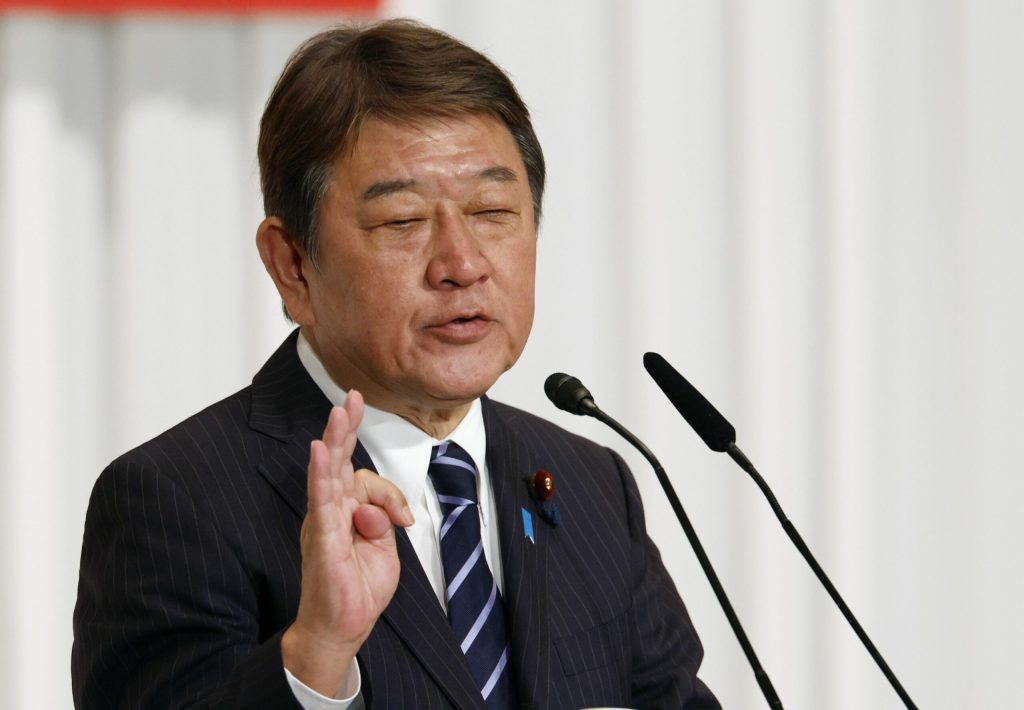 Japonia aloca 14 7 milioane de dolari pentru a sprijini Ucraina prin programul NATO PURL
