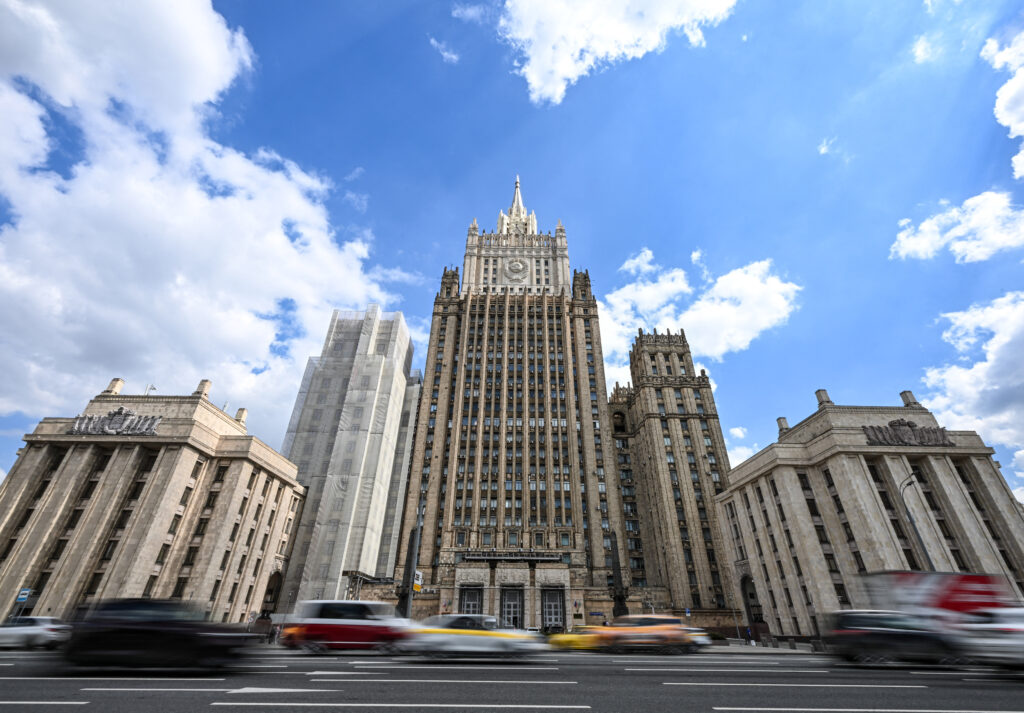 Întâlnire neobișnuită la Moscova despre războiul din Ucraina: Ambasadorii Franței, Germaniei și Marii Britanii au discutat cu un oficial rus. 2 Intalnire neobisnuita la Moscova despre razboiul din Ucraina Ambasadorii Frantei Germaniei si Marii Britanii au discutat cu un oficial rus