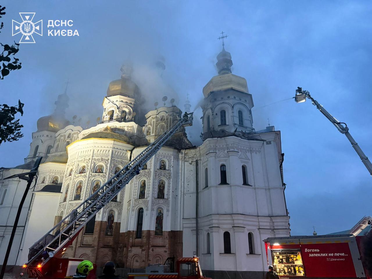 Patriarhia Română își exprimă tristețea pentru atacul asupra Lavrei Pecerska din Kiev. 2 Patriarhia Romana isi exprima tristetea pentru atacul asupra Lavrei Pecerska din Kiev
