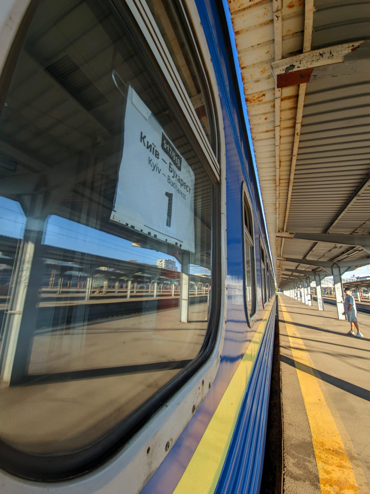 Trenurile catre si de la litoral sunt suspendate din cauza unei defectiuni