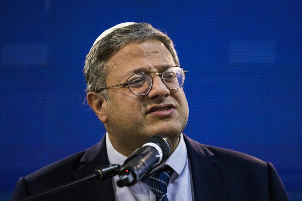 UE nu a reușit să ajungă la un consens pentru sancționarea ministrului israelian Itamar Ben-Gvir. 3 UE nu a reusit sa ajunga la un consens pentru sanctionarea ministrului israelian Itamar Ben Gvir