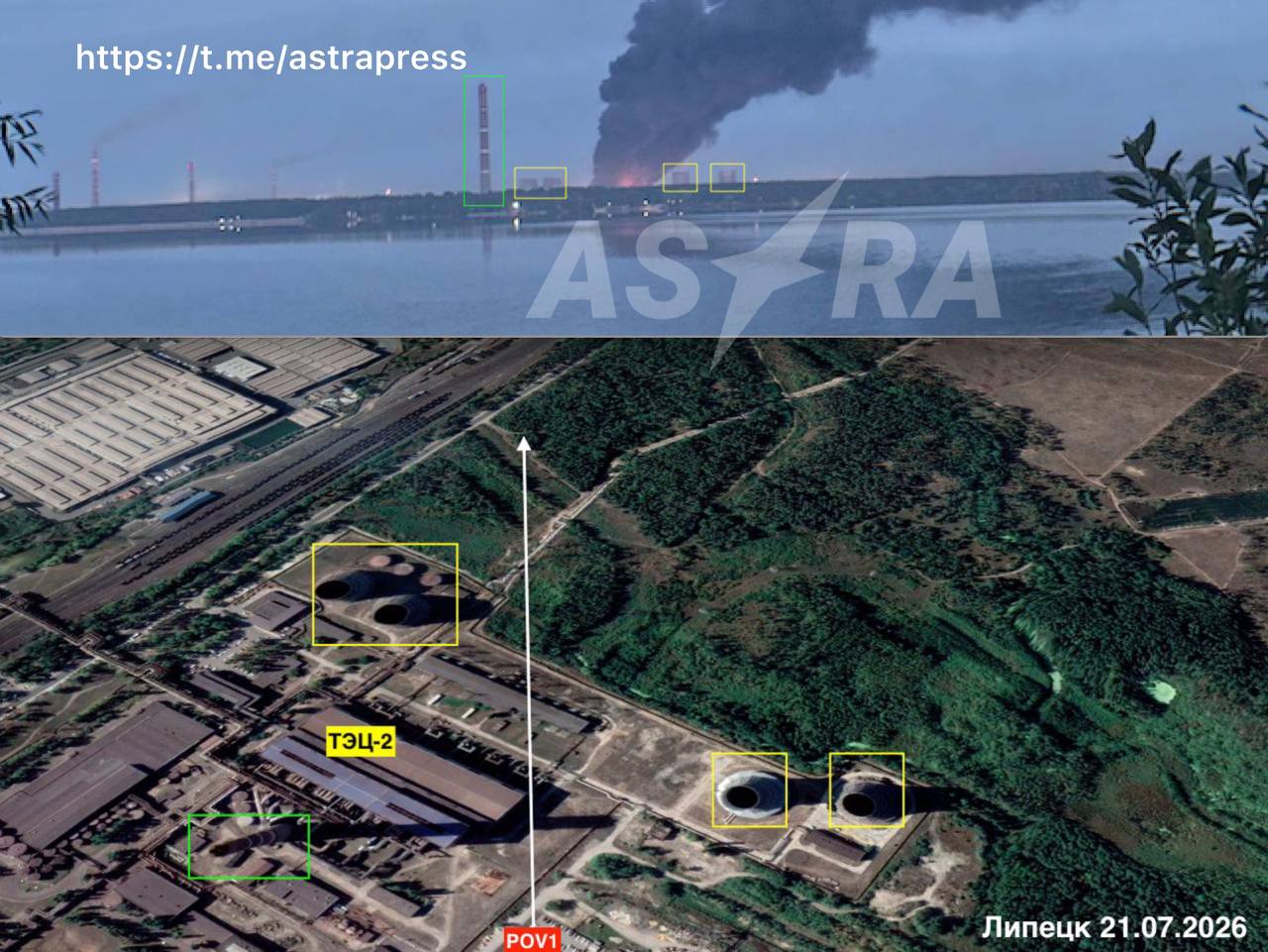 Incendiu lângă cea mai mare oțelărie din Rusia, posibil provocat de un atac cu drone. Explozii raportate în regiunea Lipetsk. 3 Incendiu langa cea mai mare otelarie din Rusia posibil provocat de un atac cu drone explozii raportate in regiunea Lipetsk