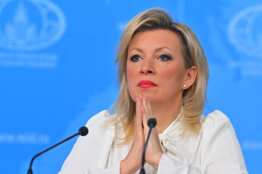 Reacția Rusiei după summitul NATO din Turcia: „Ar putea provoca consecințe catastrofale” 2 Reactiile Rusiei dupa summitul NATO din Turcia Ar putea provoca consecinte catastrofale