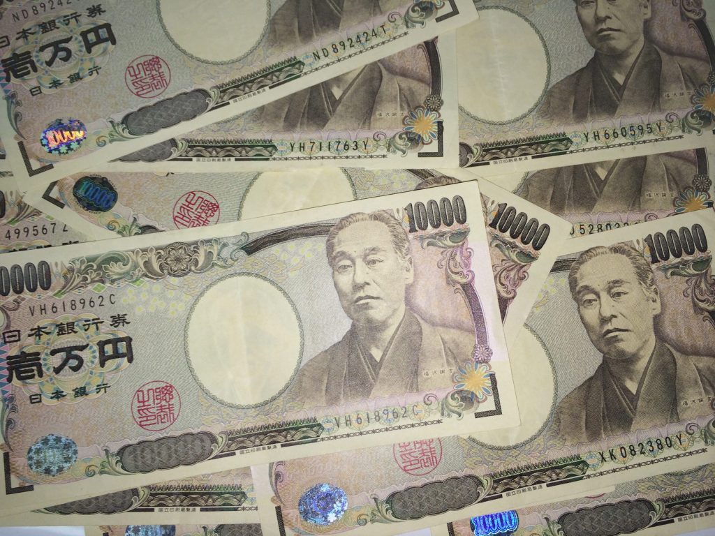Economia Japoniei incereteaza dar un sector experimenteaza o explozie crestere de 193 intr un an