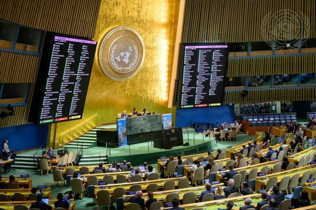 Ivonne Baki, diplomată ecuadoriană, își anunță candidatura pentru conducerea ONU. Opt candidați se luptă pentru a-l succeda pe Guterres. 4 Ivonne Baki diplomata ecuadoriana isi anunta candidatura pentru conducerea ONU Opt candidati se lupta pentru a l succeda pe Guterres