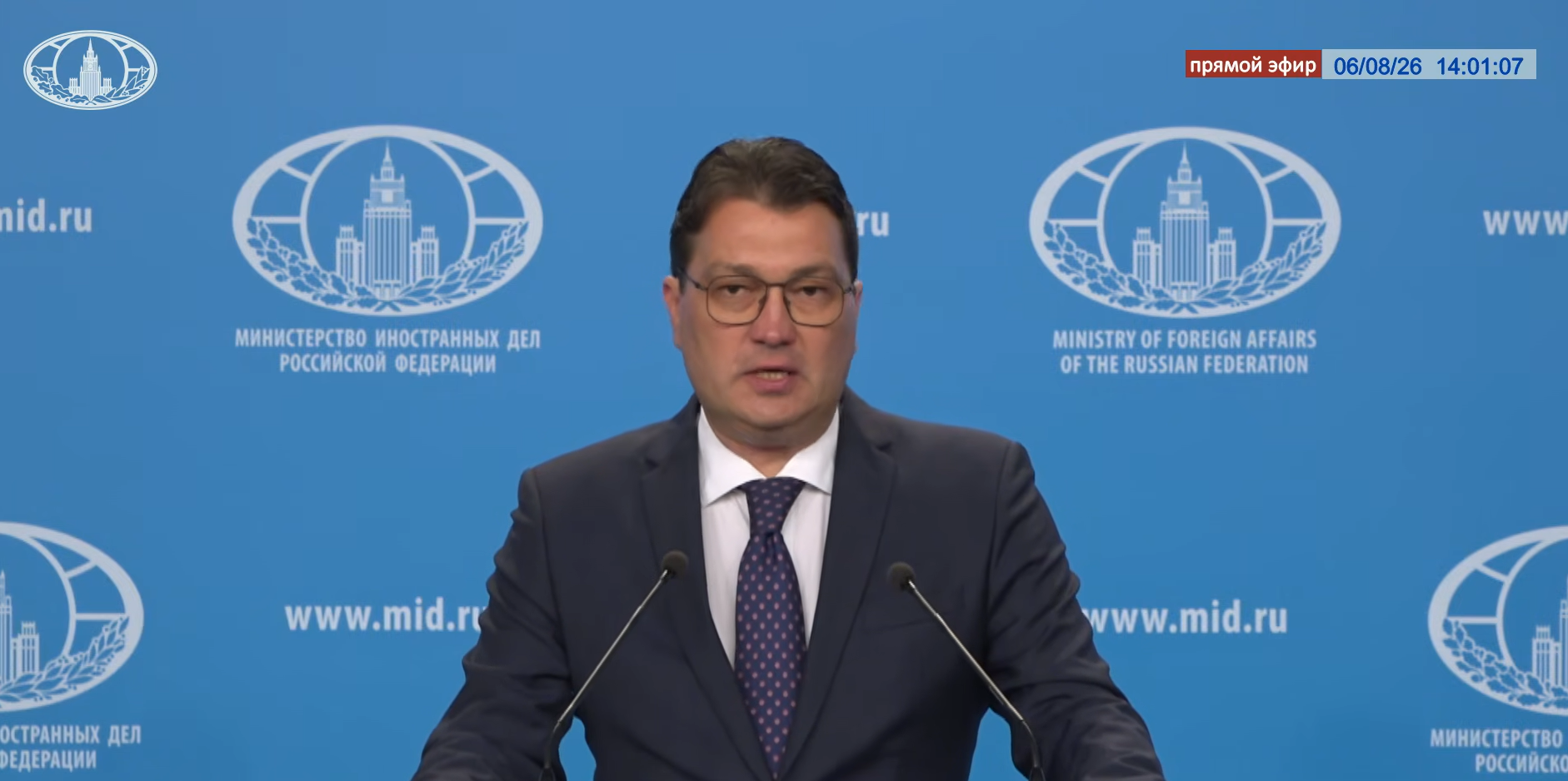 Ministerul Afacerilor Externe al Rusiei nu va convoca ambasadorul de la București pentru consultări. 2 Ministerul Afaceri Externe al Rusiei nu va convoca ambasadorul de la Bucuresti pentru consultari