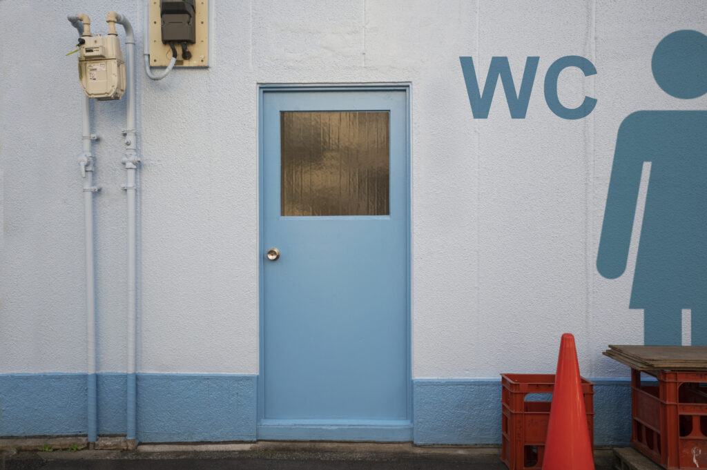 Scandal la Viena: femeile plătesc 50 de cenți pentru toaletă, în timp ce bărbații au acces gratuit. 4 Scandal la Viena femeile platesc 50 de centi pentru toaleta in timp ce barbatii au acces gratuit