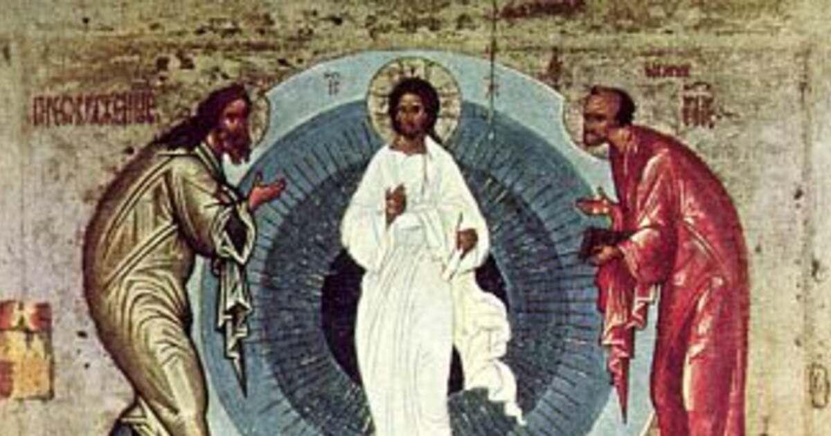 Schimbarea la Fata o sarbatoare a luminii divine