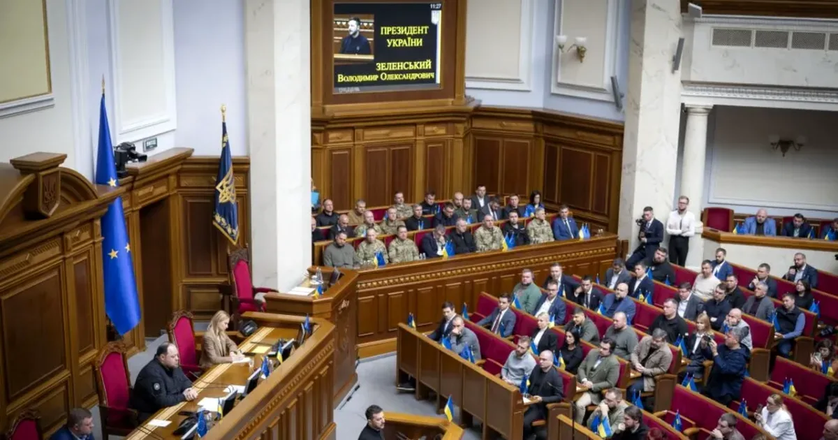 Un moment de răbdare, vă rugăm, pagina se încarcă